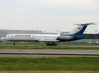 RA-85204 @ LFBO - Ready to take off rwy 14L with Rossiya titles - by Shunn311