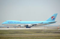 HL7467 @ DFW - Korean Air Cargo departing 18L