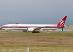 A7-BAC @ LFBO - Lining up rwy 32R in Retro c/s for departure after paint in Air France facility... - by Shunn311