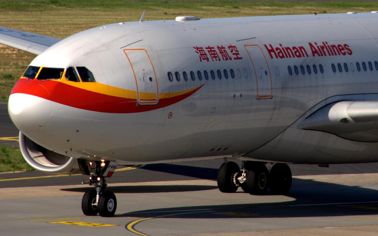 World Airport Data