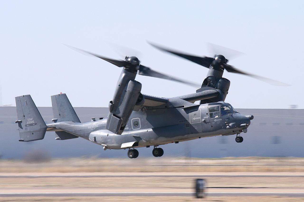 One-stop Aviation Info