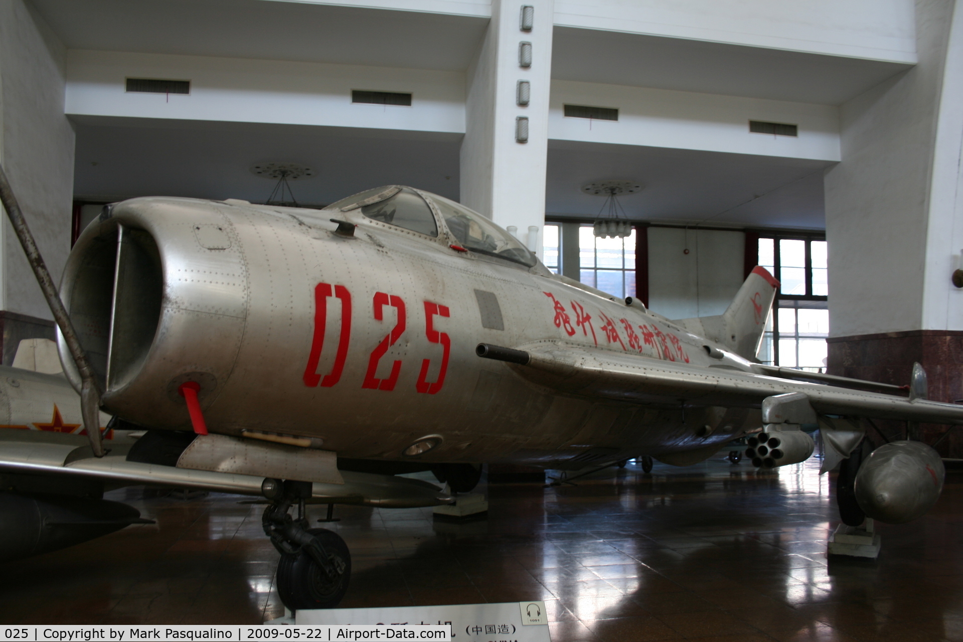 025, Shenyang J-6 C/N 6-4701, Shenyang J-6 on display at Military Museum Beijing