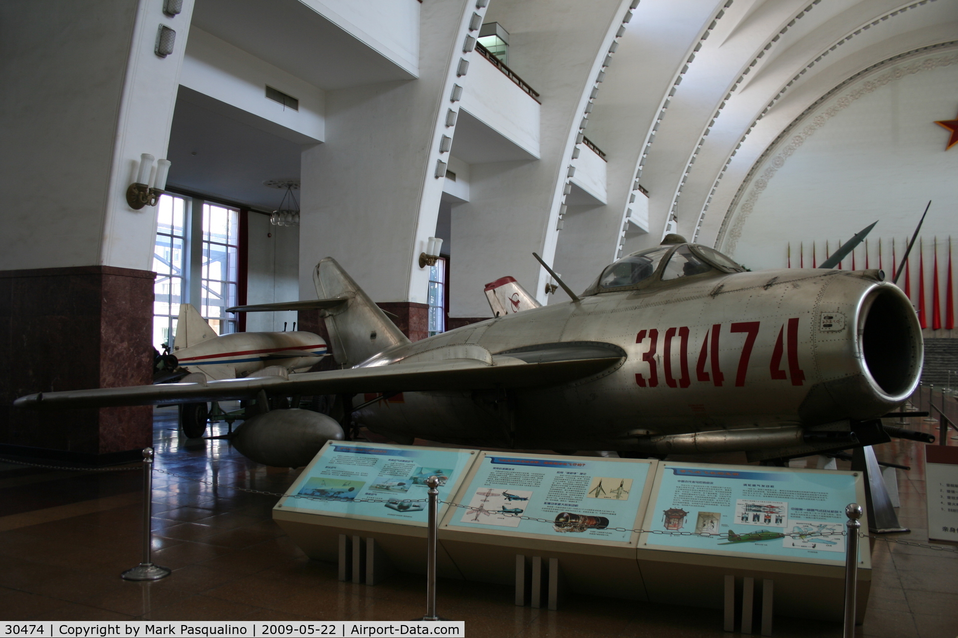 30474, Shenyang J-5 C/N Not found 70868, Shenyang J-5 on display at Military Museum Beijing