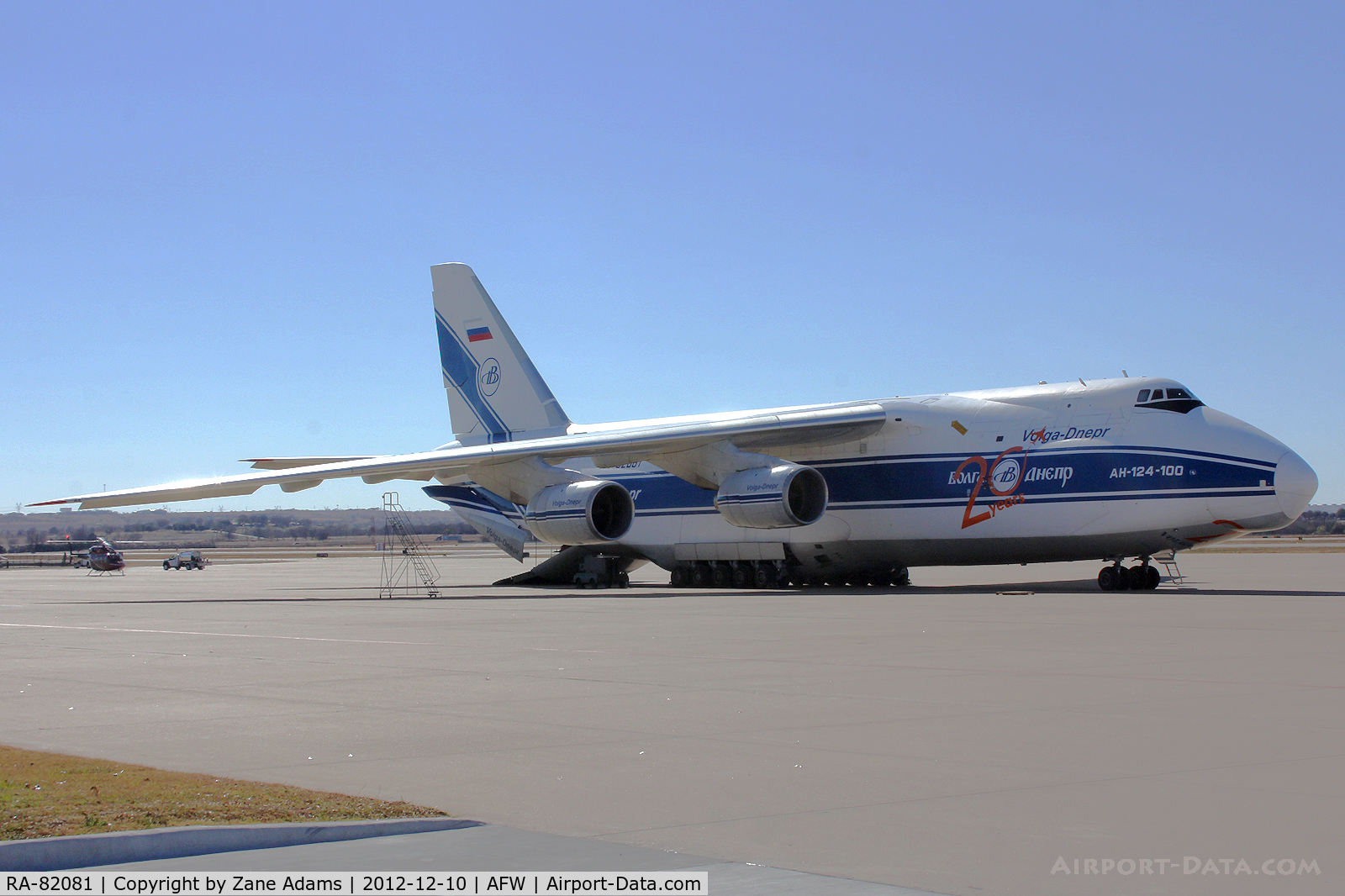 RA-82081, 2004 Antonov An-124-100M Ruslan C/N 9773051462165, At Alliance Airport - Fort Worth, TX