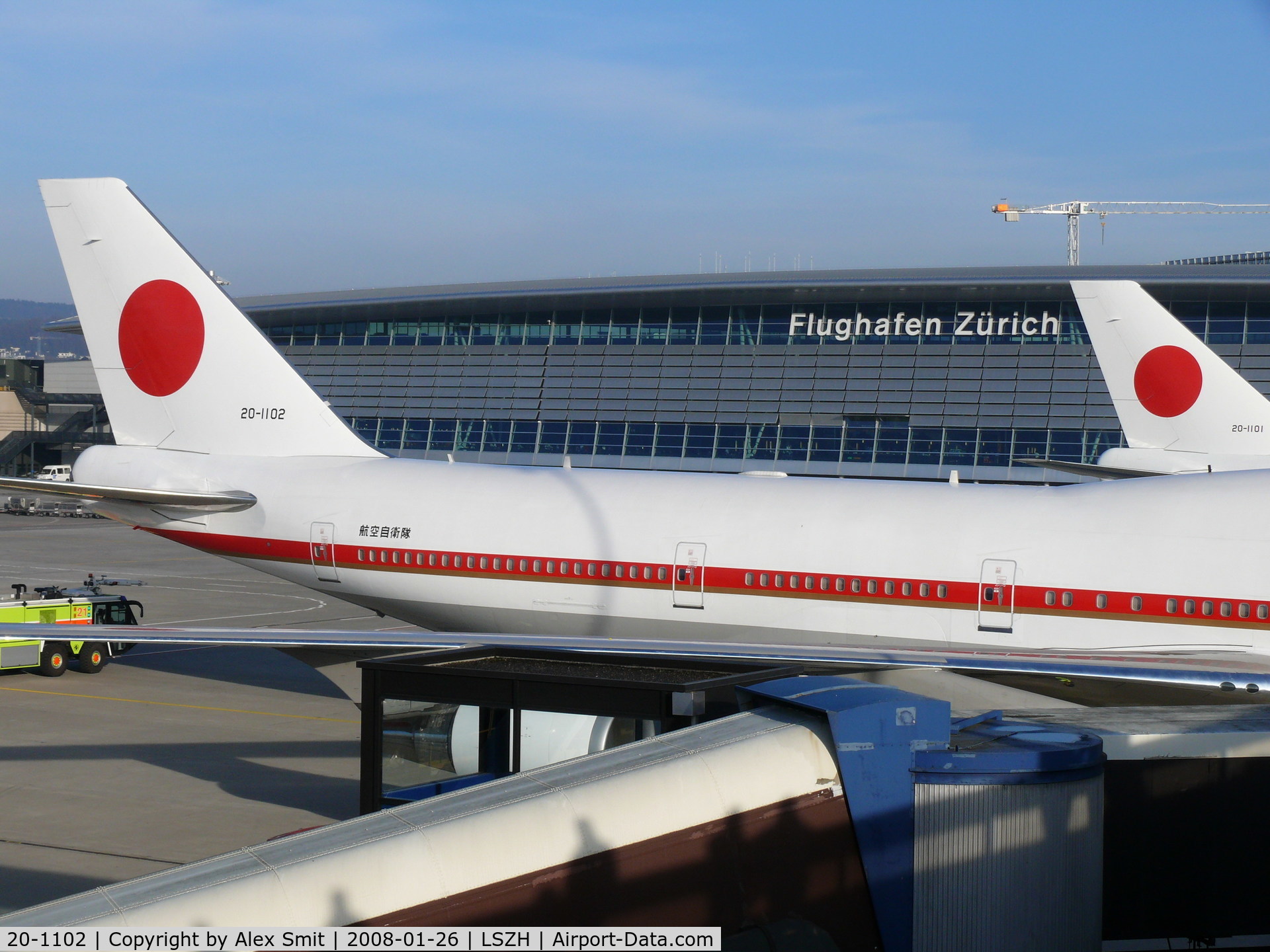 20-1102, 1991 Boeing 747-47C C/N 24731/0839, Two JASDF B747's parked in front of terminal B