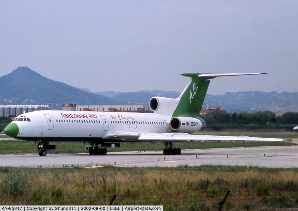 RA-85847, 1988 Tupolev Tu-154M C/N 88A792, Lining up rwy 25 for departure... Basic Balkan Air Chater c/s with cyrillic Airlines 400 titles