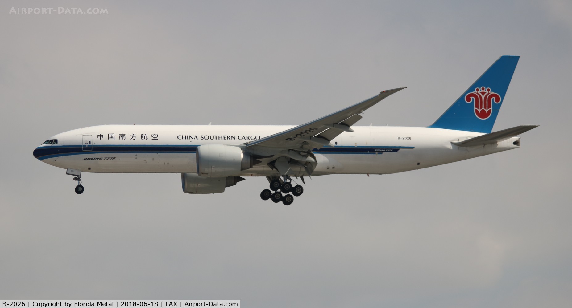 B-2026, 2015 Boeing 777-F1B C/N 41635, China Southern Cargo