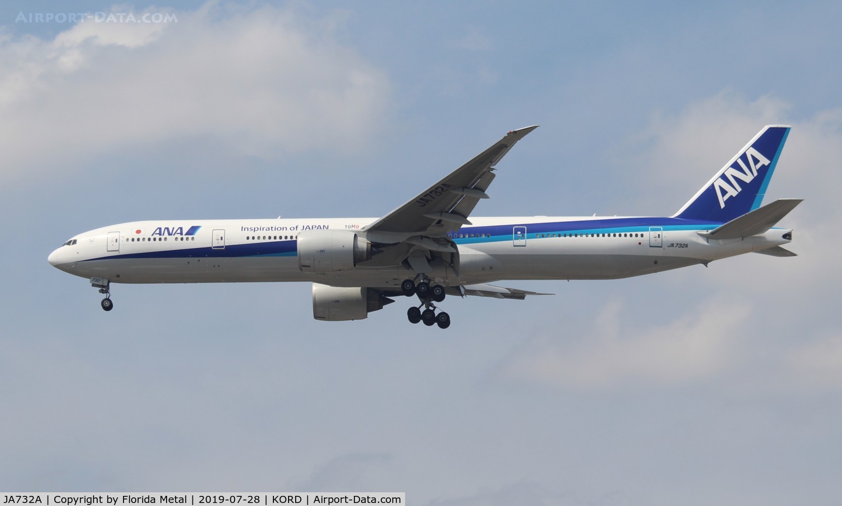 JA732A, 2005 Boeing 777-381/ER C/N 27038, Al Nippon