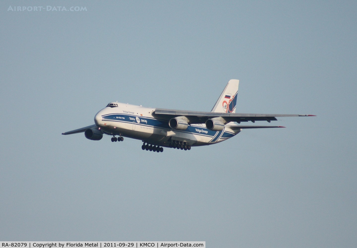 RA-82079, 2000 Antonov An-124-100 Ruslan C/N 9773052062157/0801, MCO spotting 2011