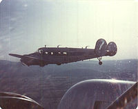N250RP @ ROA - Summer 1983, Shenandoah Valley, VA Pilot: Mike Hinson Mountain Air Cargo - by Mike Sheppard