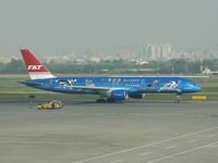 B-27013 @ KHH - Far East Air Transport's B757 at Kaoshiung, southern Taiwan