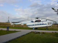 LY-HAP @ EYPI - Avia Baltika at Istra