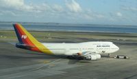 DQ-FJK @ AKL - Off to the sunny island... - by Micha Lueck