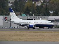 N21KR @ BFI - Now flies under Bermuda Registry - by Andreas Mowinckel