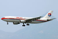 B-2319 @ HKG - China Eastern A.300 gliding into Chep Lap Kok - Hong Kong. - by Kevin Murphy