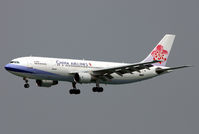 B-18503 @ HKG - On short finals to Chep Lap Kok, Hong Kong. - by Kevin Murphy