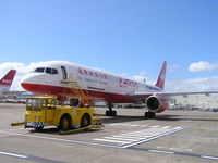 N868AN @ RCSS - Test flight in Taiwan after new lease - by John J. Boling