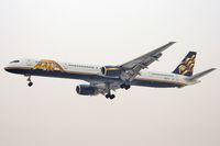 N550TZ @ KRK - Cleared to land runway 25 - by Pawel Kleszcz