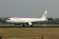 TC-OAI @ BRU - note small smoke emited by tyres of front gear