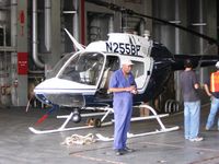 N255BP @ NONE - Helicopter aboard Cape Victory - As a work of the U.S. federal government, the image is in the public domain. - by U.S. Dept. of Transportation