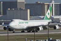 B-16482 @ LAX - EVA AIR Cargo B-16482 after landing on RWY 25L