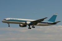 4X-EBT @ BRU - short to land on rnw 25L