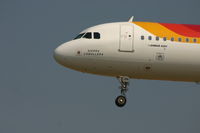 EC-JDR @ BRU - arrival of SIERRA CEBOLLERA