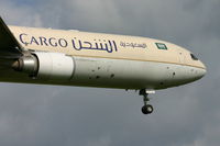 HZ-ANC @ BRU - close-up