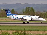 D-CAOB photo, click to enlarge D-CAOB photo, click to enlarge
