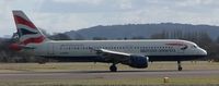 G-BUSH @ EGCC - Thrust buckets