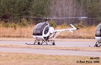 N61425 @ PVG - 425 getting aloft with another student
