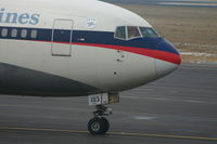N193DN @ BRU - good bye !