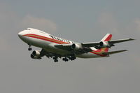 N715CK @ BRU - short before landing on rnw 25R - by Daniel Vanderauwera