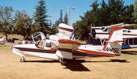 N45L photo, click to enlarge