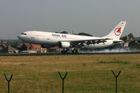 TC-OAG @ BRU - touching rnw 25L