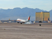 UNKNOWN @ KLAS - America West Airlines / ...in the smoking section of Mandalay Bay
