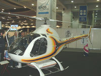 G-ESUS - Rotorway Executive 162F - by Gerald Shimbart
