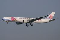 B-18305 @ VIE - Final RWY16. - by Andy Graf-VAP