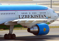 UK-31001 @ FRA - Taxi-ing past the viewing terrace at Frankfurt. - by Kevin Murphy