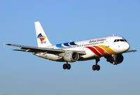 LZ-BHA @ EGCC - Just before touchdown on 06R. - by Kevin Murphy