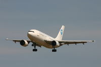 F-GEMO @ BRU - new colours for this bird