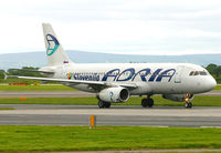 S5-AAA @ EGCC - Smart looking Airbus from the Balkans. - by Kevin Murphy