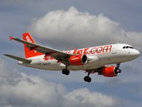 HB-JZH @ BSL - on short-final for runway 16 - by eap_spotter