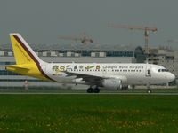 D-AILN @ PRG - Airbus A319-114 - by Martin Myslivec