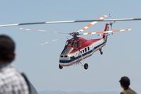N33602 - Taken during air show in San Carlos California
