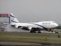 4X-ELC @ KEWR - Landing at KEWR from KORD - by Uri Dotan Bochner