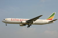 ET-ALC @ BRU - arrival of flight ET704 on rwy 25L