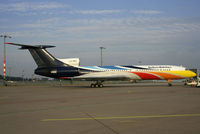 LZ-HMQ @ CGN - special c/s