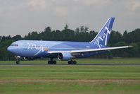 N250MY @ STN - Take off run for departure to USA. - by Andy Graf-VAP