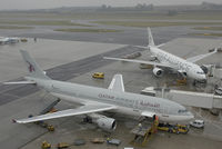 A7-ABO @ VIE - Qatar Airways Airbus A300-600 parked at stand 51 - by Yakfreak - VAP